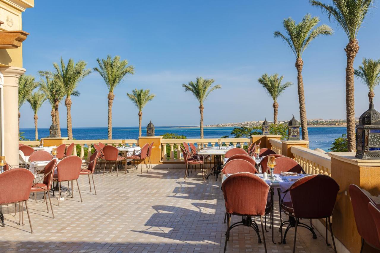 Hotel Grand Waterworld Makadi Family Star - Couples And Families Only à Hurghada Extérieur photo El Alamein
